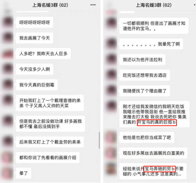 贴吧点赞_快手抖音点赞贴吧_电脑贴吧点赞