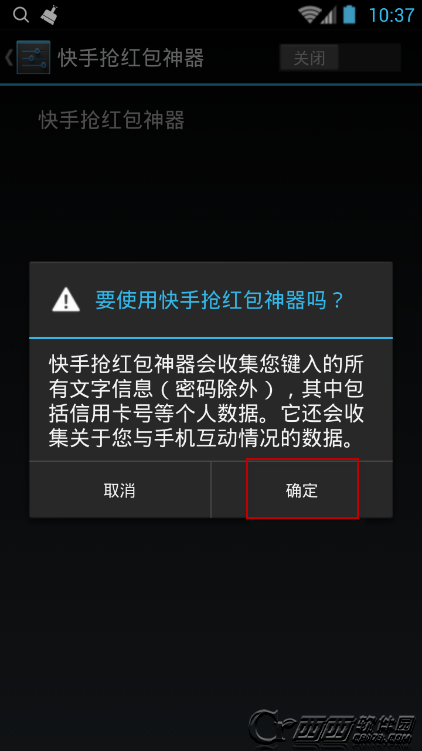 快手主播一天能赚多少_快手聚声健哥作品_快手一天能赞几个作品