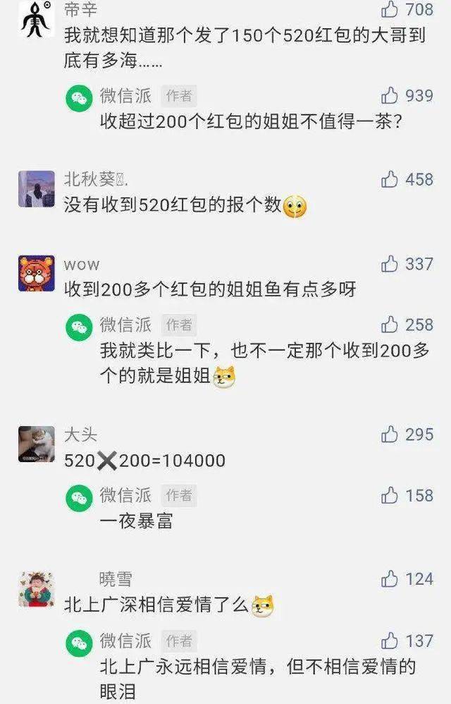 快手互赞qq群5000人以上_qq互赞群号5000人以上_qq名片互赞群5000人