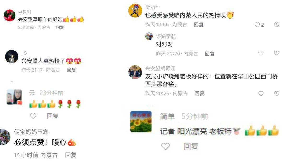 快手免费点50个赞_花千骨手游点赞怎么点_qq秒赞网免费秒赞平台