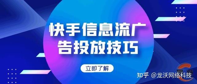 刷赞刷留言刷人气专用平台_快手刷赞平台推广免费_qq名片赞刷赞平台