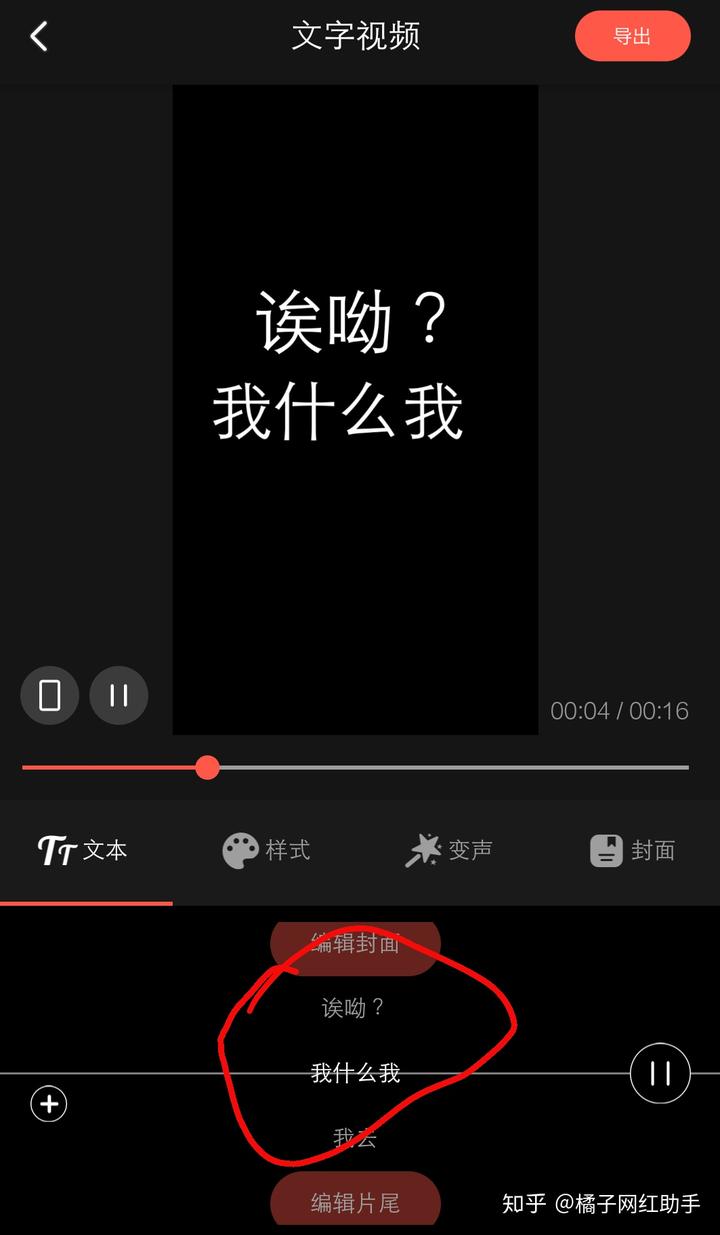 快手作品点赞显示名字_qq点赞金赞是什么意思_微信点赞回赞免费软件