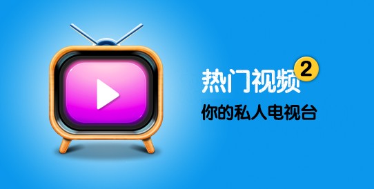 微信点赞回赞免费软件_快手作品点赞显示名字_qq点赞金赞是什么意思