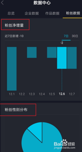 qq名片点赞不显示名字_微博点赞显示_快手作品点赞显示名字