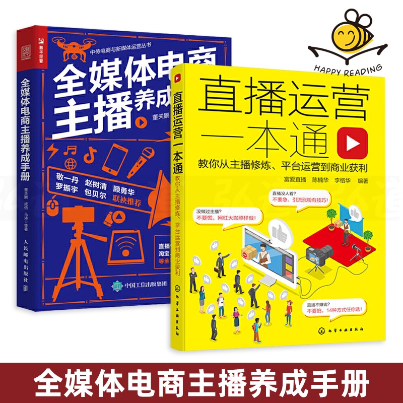 电脑能玩快手吗网址_快手买点赞网址_qq名片赞怎么禁止好友点赞