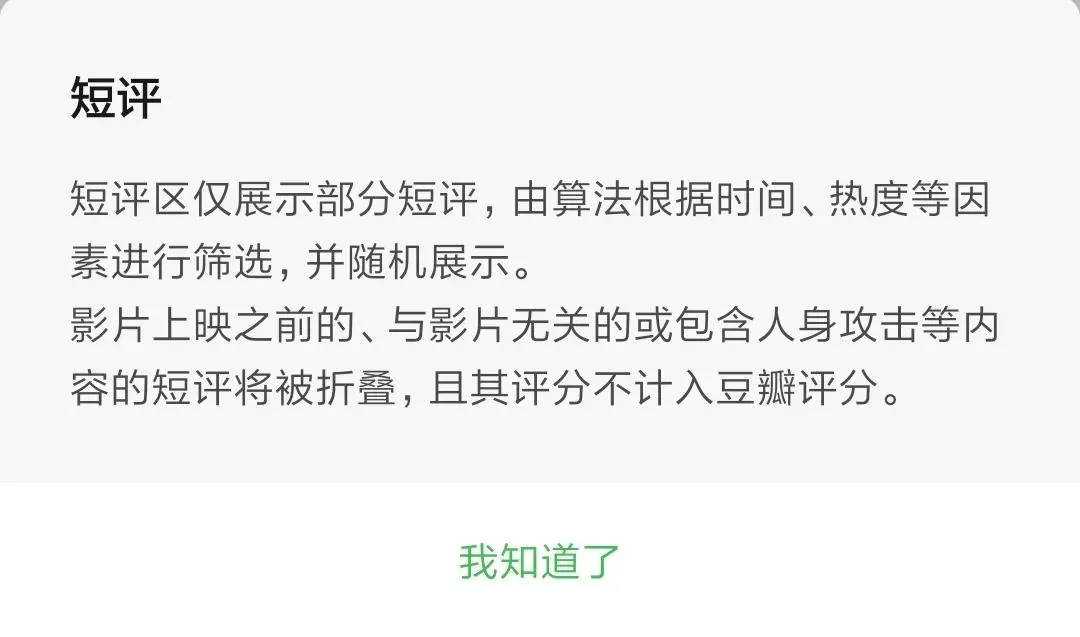 快手赞我的评论代刷网_微博刷评论转发赞软件_qq空间说说刷赞软刷评论留言