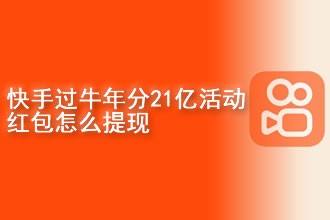 微信运动手滑点赞取消_快手点赞能取消不_微博点赞取消首页显示不出来