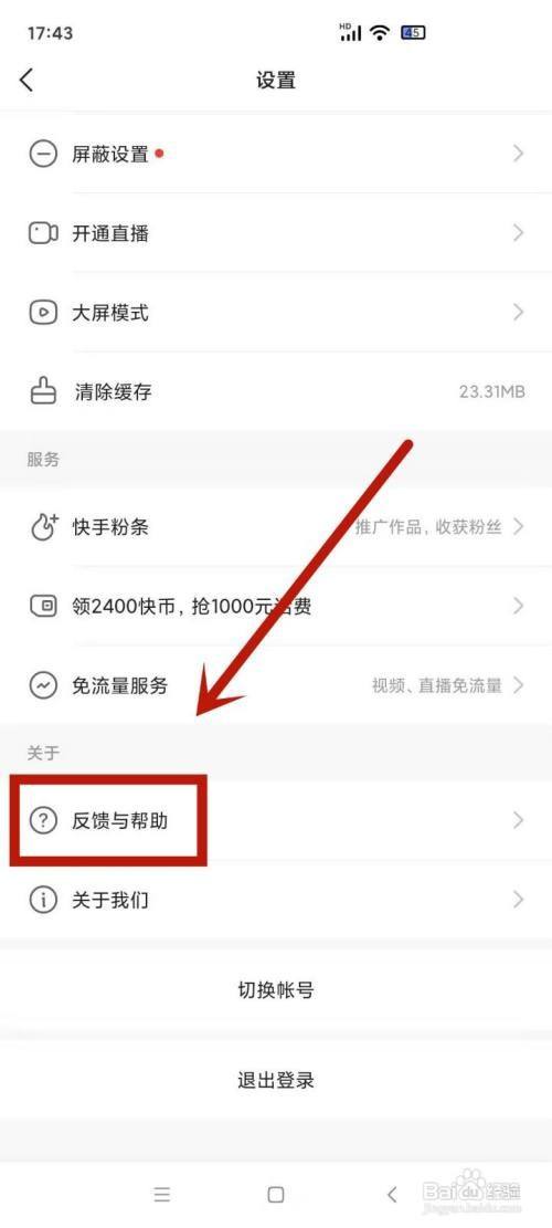 奇迹暖暖点赞搭配刷赞_qq名片赞刷赞平台_快手刷置顶赞