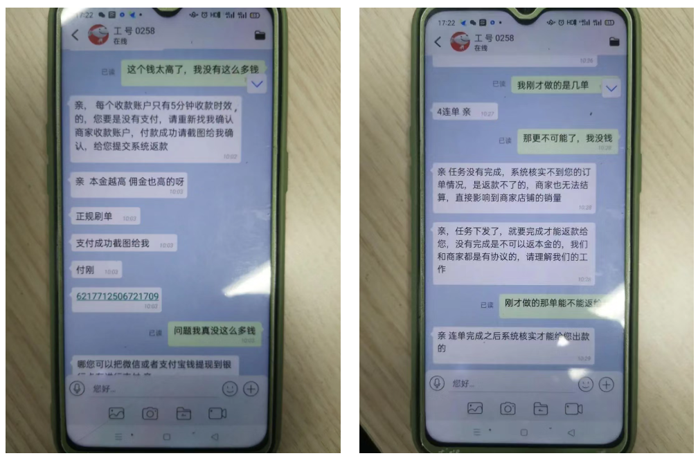 qq名片赞快速点赞软件_快手里面赞视频怎么删_快手点赞给钱吗