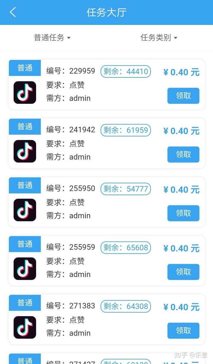 qq名片赞快速点赞软件_qq名片一键点赞软件_快手点赞任务软件