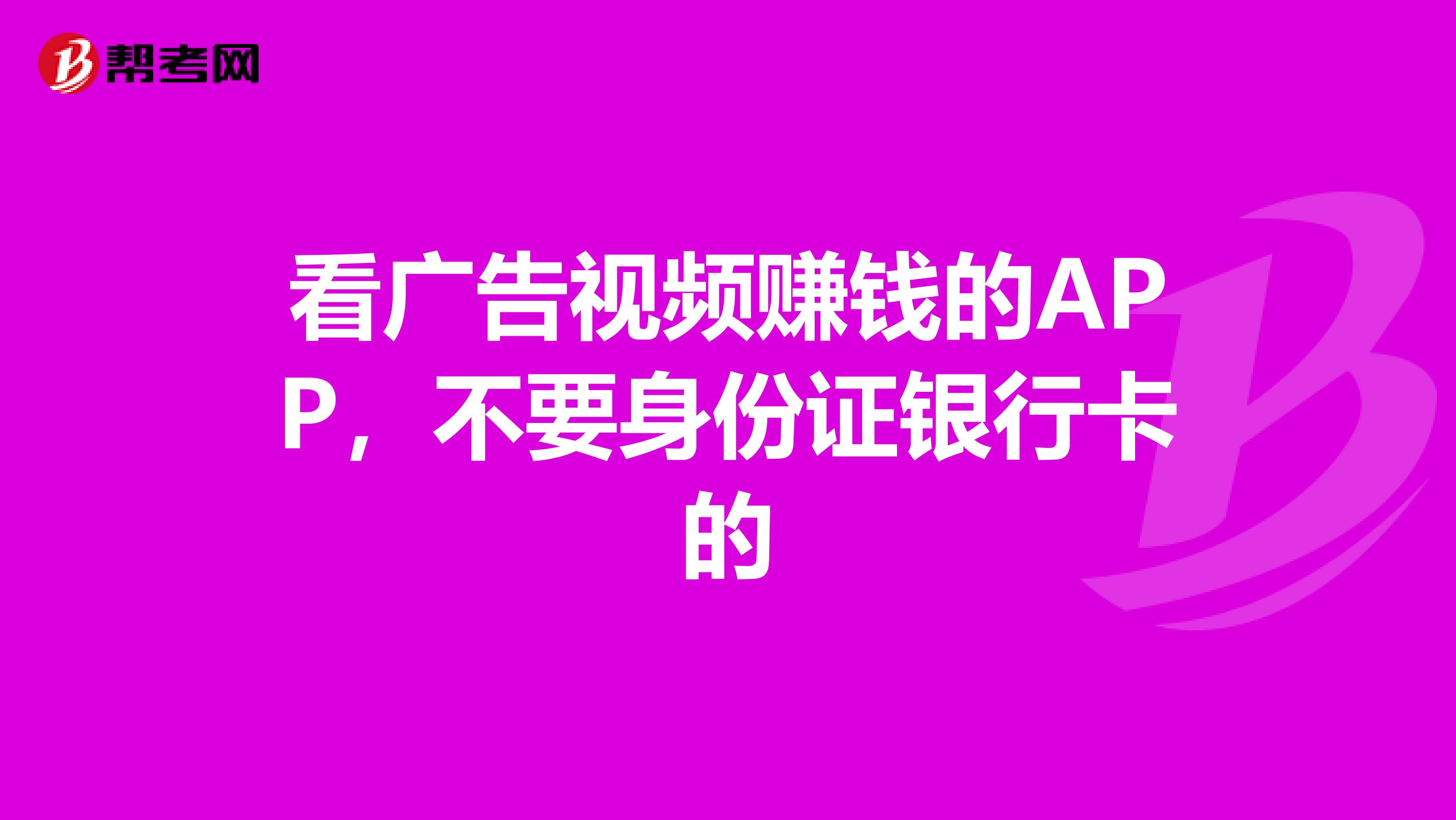 微信留言点赞能刷票吗_快手点赞双击能挣钱么_快手双击最多的是什么