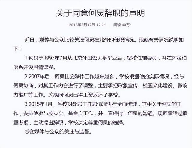 广东刷赞点赞软件_快手刷热评点赞_手机qq名片赞刷赞