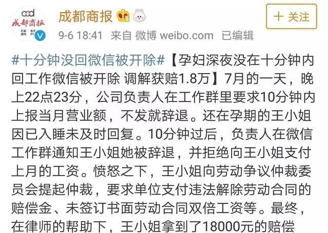 广东刷赞点赞软件_手机qq名片赞刷赞_快手刷热评点赞