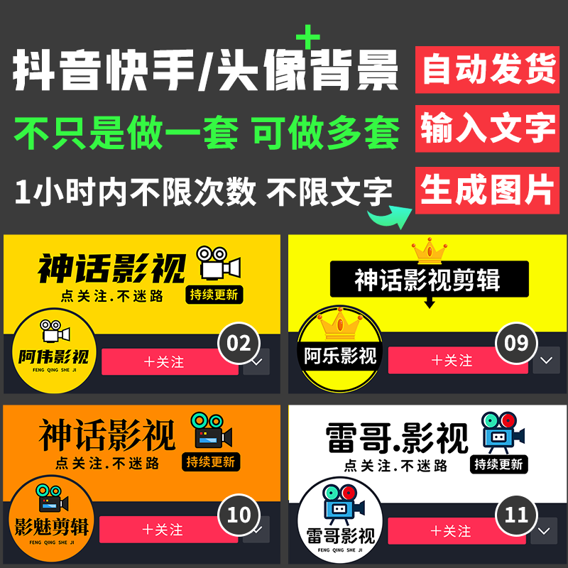 点赞赚钱一个赞6分钱_qq点赞金赞是什么意思_快手买头条为什么都是死粉点赞