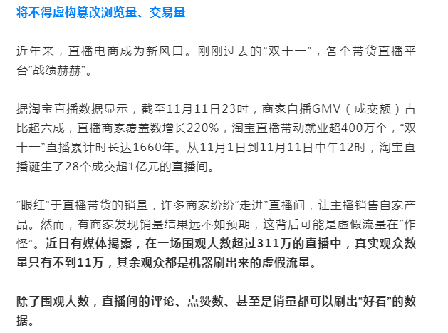 快手有赞_快手东莞乞丐哥有钱吗_有一首歌全是笑声快手