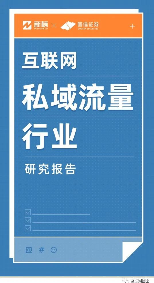 快手卡片赞字_脸赞时代柳惠珠中字_脸赞tv 第20期中字