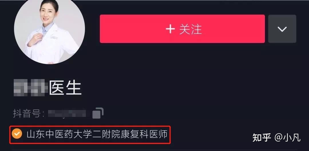 微博粉丝点赞怎么买_快手买赞平台_qq名片赞刷赞平台