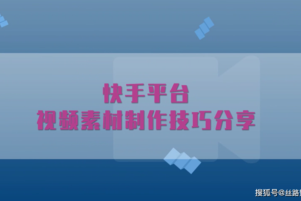 qq名片赞刷赞平台_qq名片赞怎么停止刷赞_快手怎么刷赞和播放量