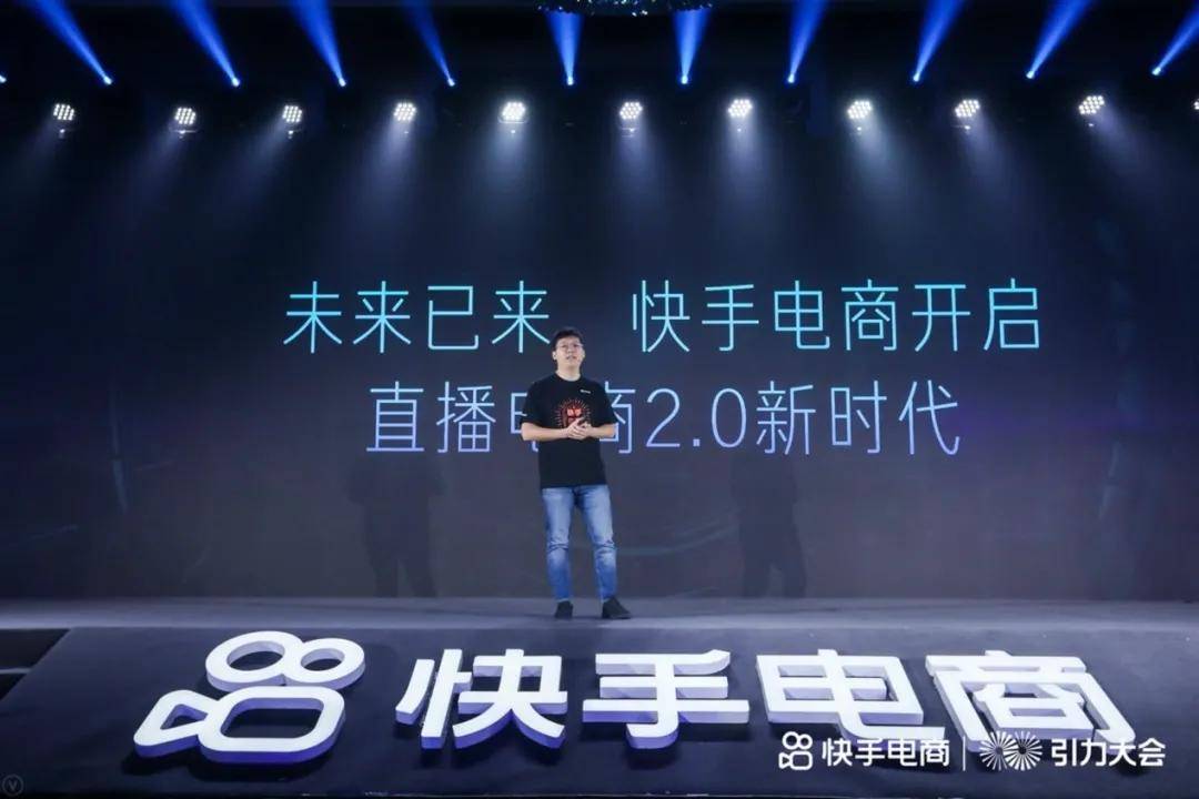 快手网页版登录_微信点赞平台登录_快手登录有赞