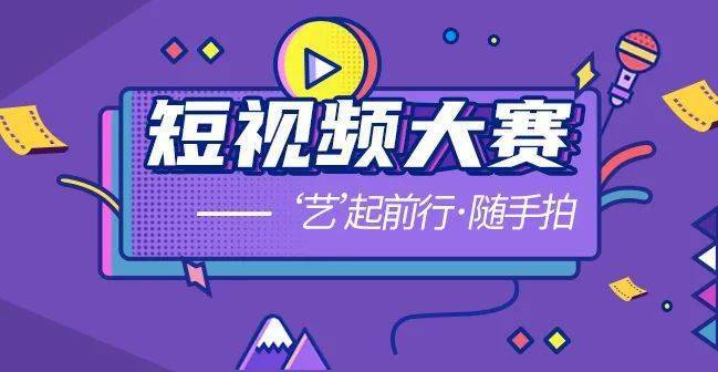 52秒赞网免费秒赞平台_快手号怎么设置秒赞_qq空间秒赞秒评