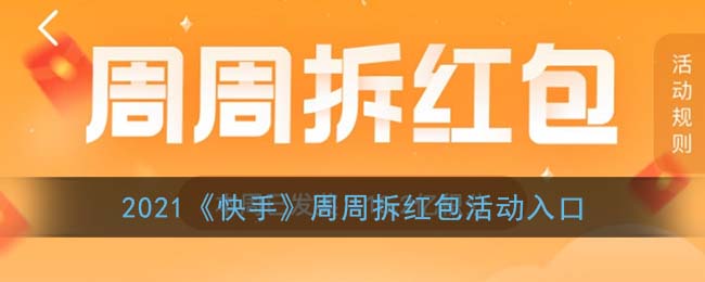 广东刷赞点赞软件_qq名片赞快速点赞软件_免费领取快手点赞