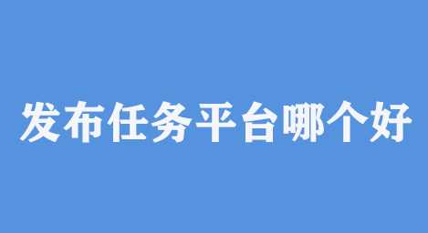 快手上卖随身wifi靠谱吗_qq厘米秀刷赞刷花软件_快手刷赞软件靠谱吗