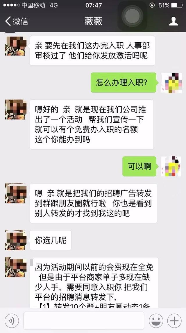 苹果社区自助下单平台刷名片刷赞_抖音快手刷赞平台兼职_抖音点赞兼职是真的吗