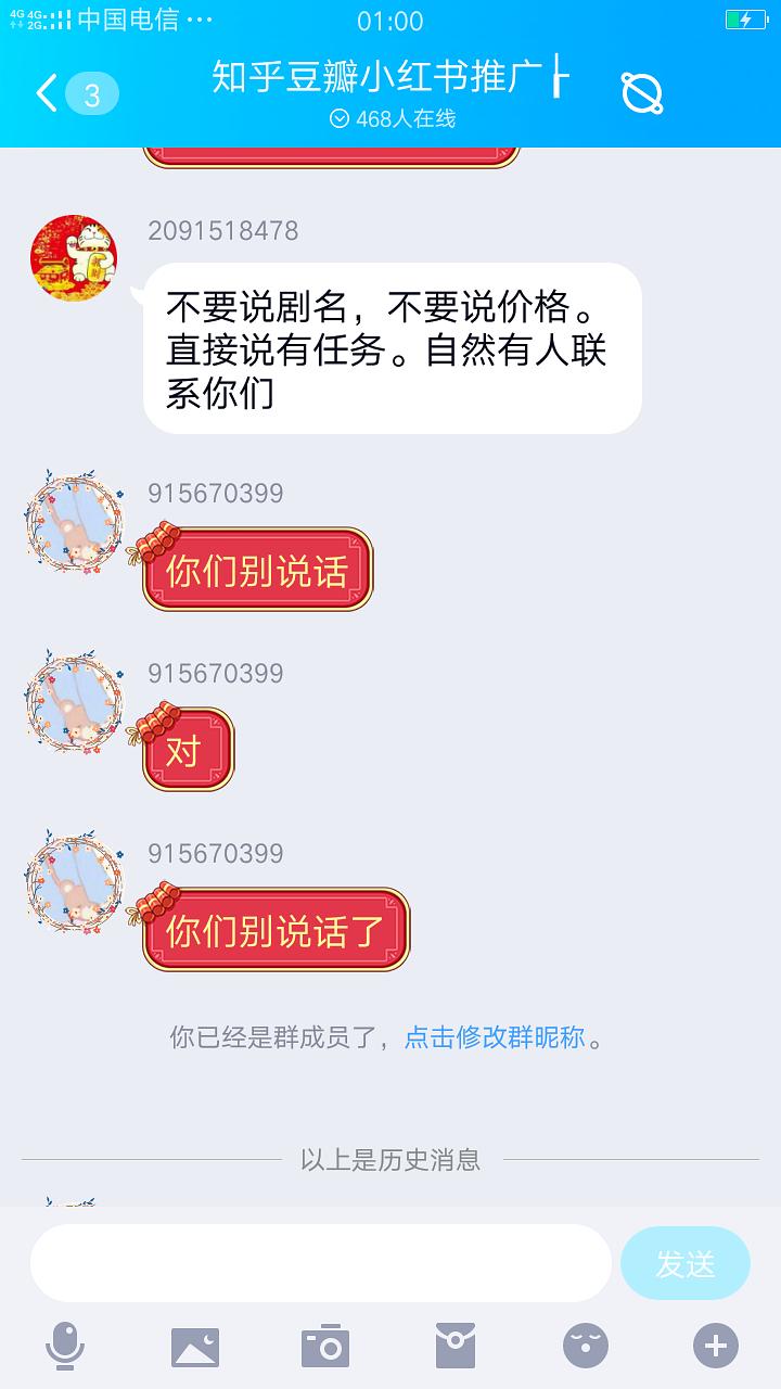 苹果社区自助下单平台刷名片刷赞_抖音点赞兼职是真的吗_抖音快手刷赞平台兼职