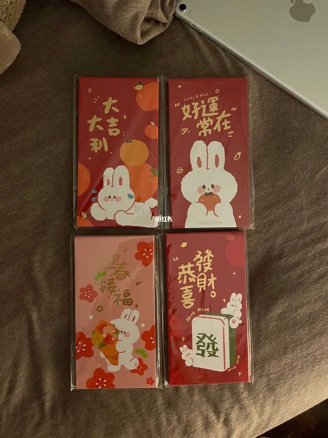 寄语卡片diy-卡片风情系列6_快手卡片赞_qq魔法卡片换卡箱里的卡片不能用