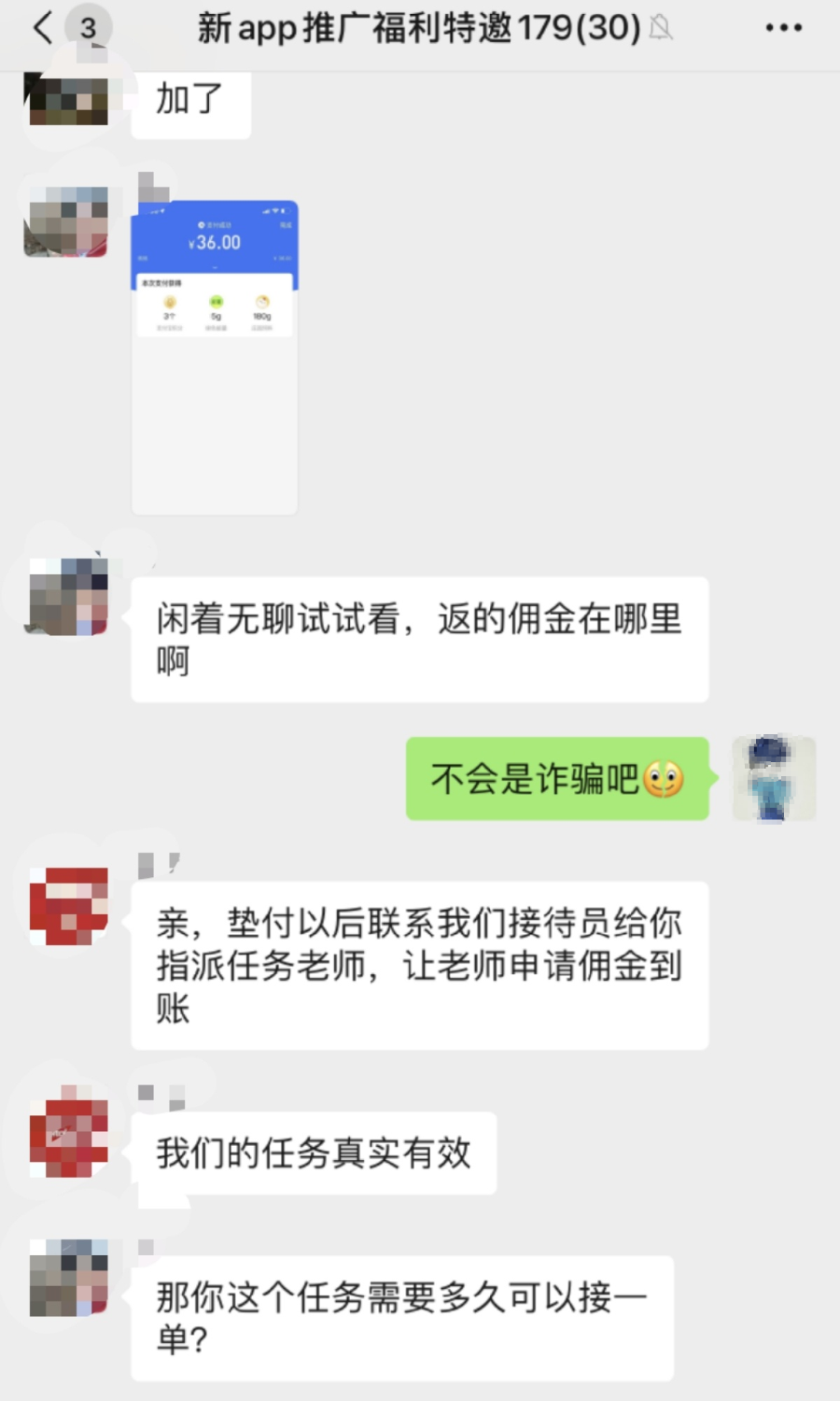 点赞赚钱一个赞6分钱_qq名片赞快速点赞软件_快手刷热门点赞