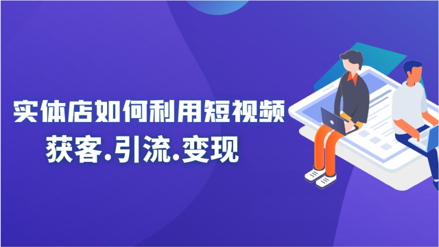 快手直播引流点赞_淘宝直播点赞消耗什么_android 直播文字点赞