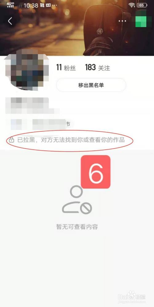 qq互赞群霸气简介_快手互赞作品_互赞