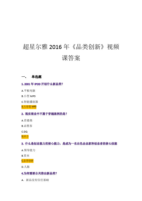 快手怎么免费涨粉丝_快手涨粉神器_快手涨赞软件