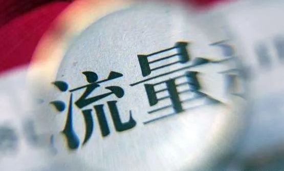 qq名片赞刷赞软件_广东刷赞点赞软件_快手刷赞50个以下