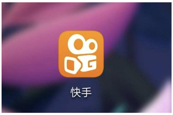 qq里面哪里可以买赞_快手怎么买粉丝可靠吗?_快手怎么买赞