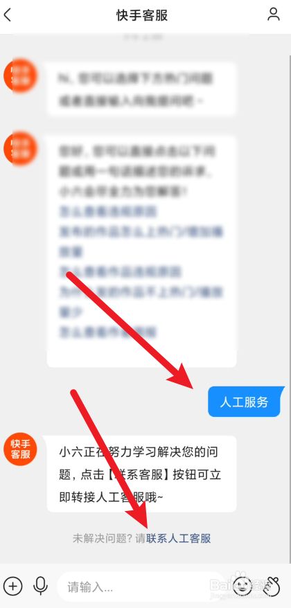 qq名片赞快速点赞软件_快手人工点赞平台_微信点赞平台登录