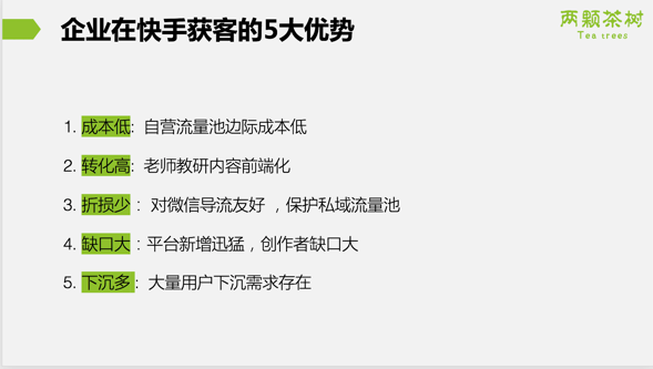 广东刷赞点赞软件_快手的点赞率_qq点赞金赞是什么意思