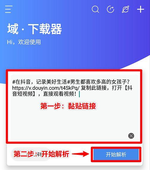 快手点赞分类互动_qq名片赞怎么禁止好友点赞_木点乐风点赞网