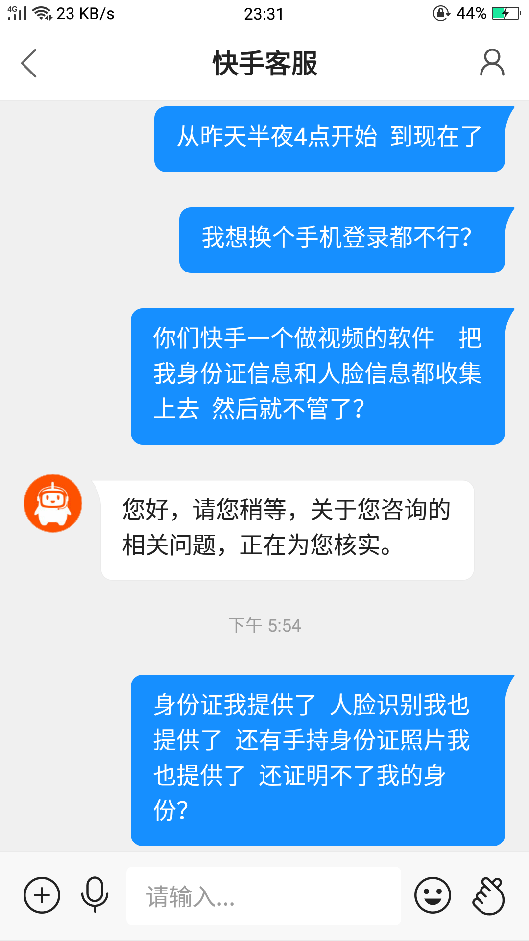 快手人工点赞平台_乐赞网秒赞平台_微信点赞回赞免费软件