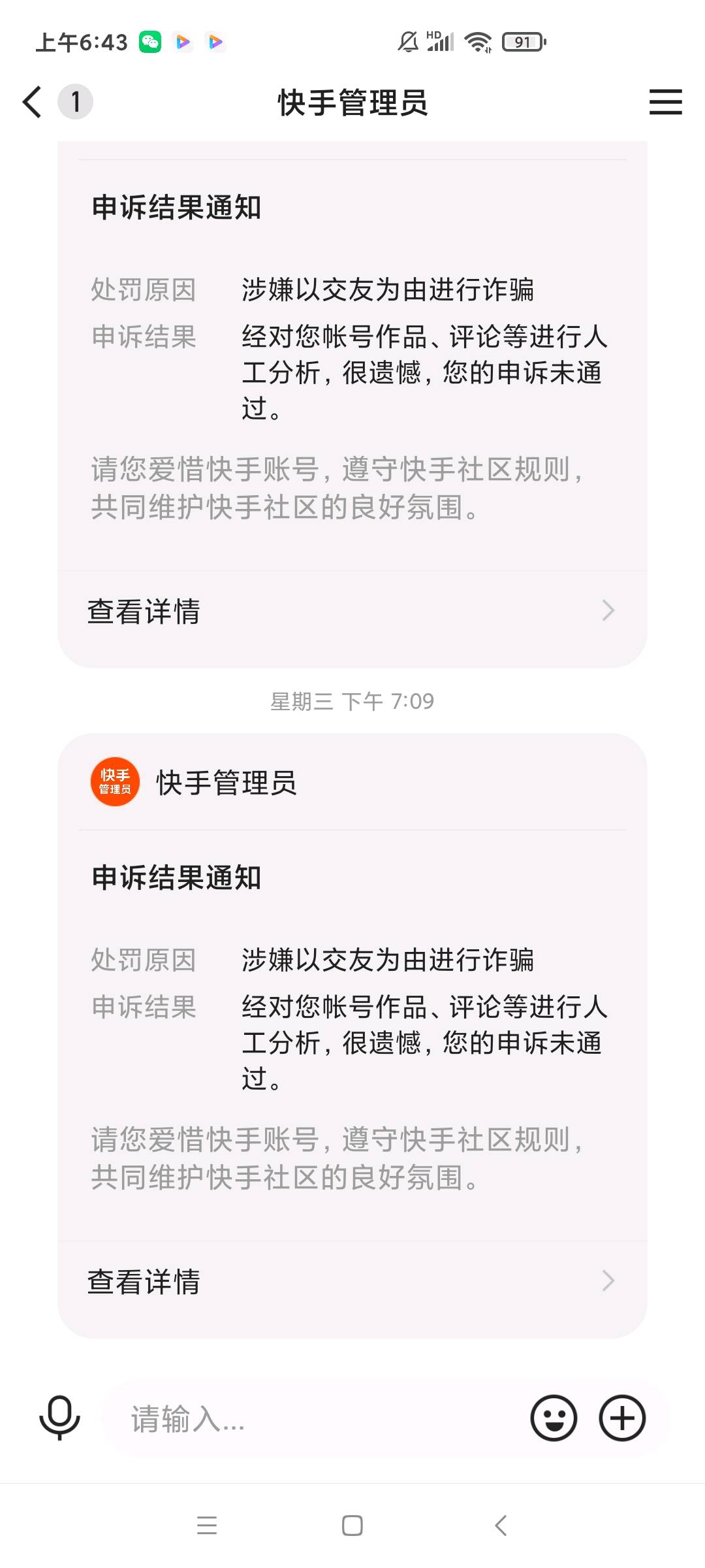 乐赞网秒赞平台_快手人工点赞平台_微信点赞回赞免费软件