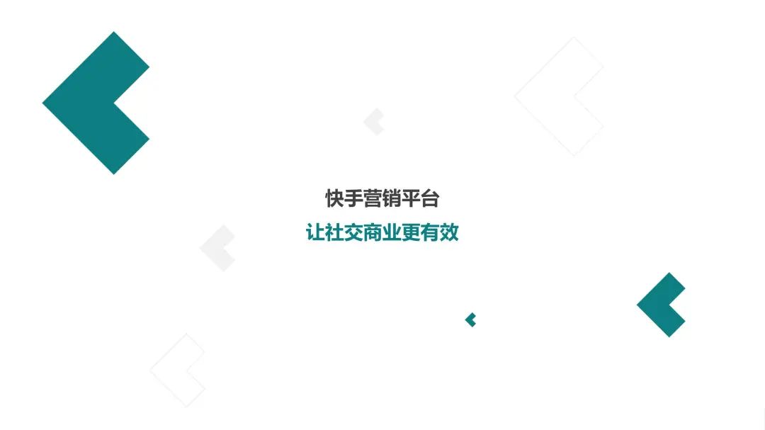 快手点赞分类互动_德玛尔德罗赞 互动百科_qq名片赞快速点赞软件