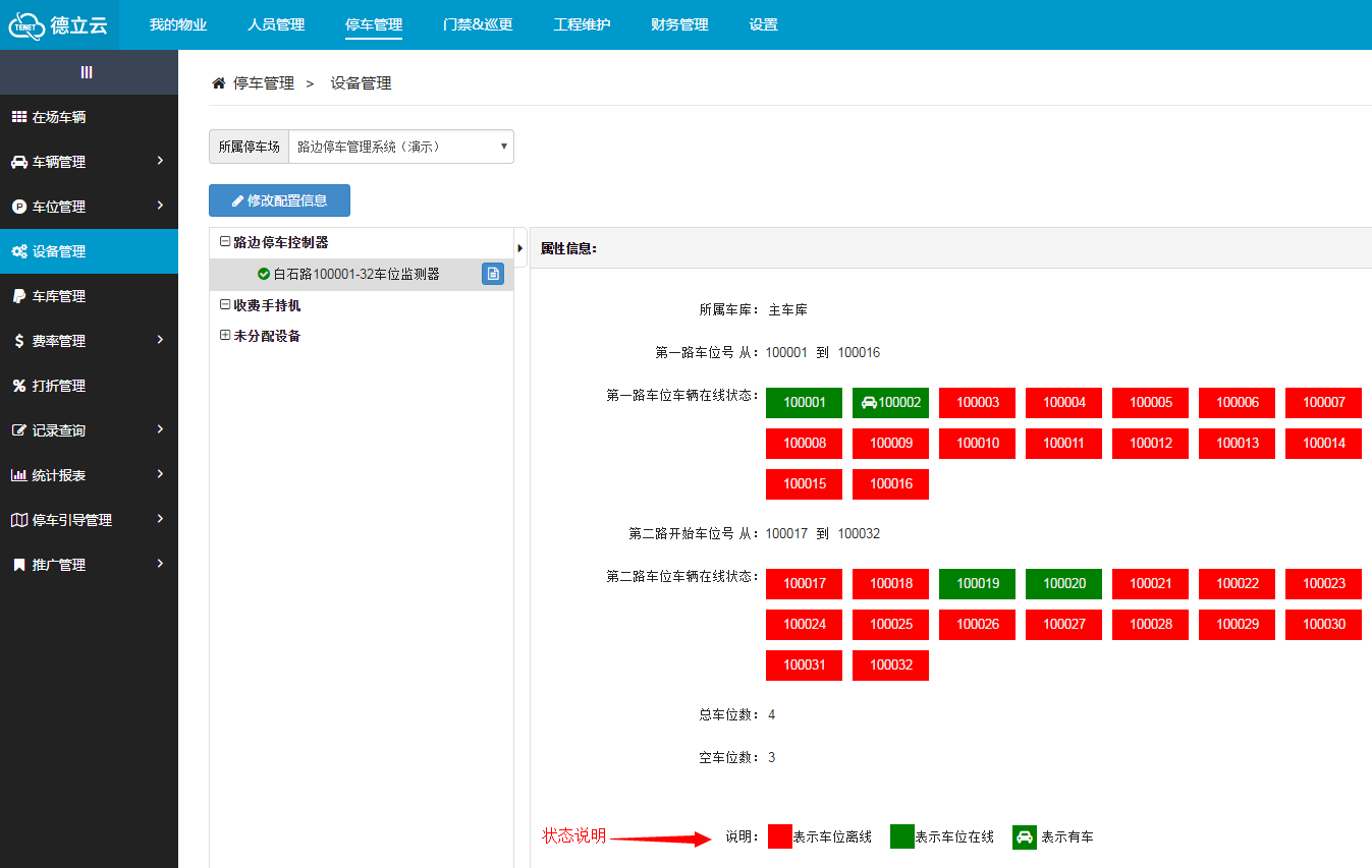 阿赞玖有那么厉害吗_快手保存视频有水印_快手有赞费用