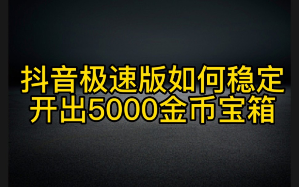 qq名片赞快速点赞软件_快手抖音点赞赚钱软件_is语音抖音点赞是真的吗