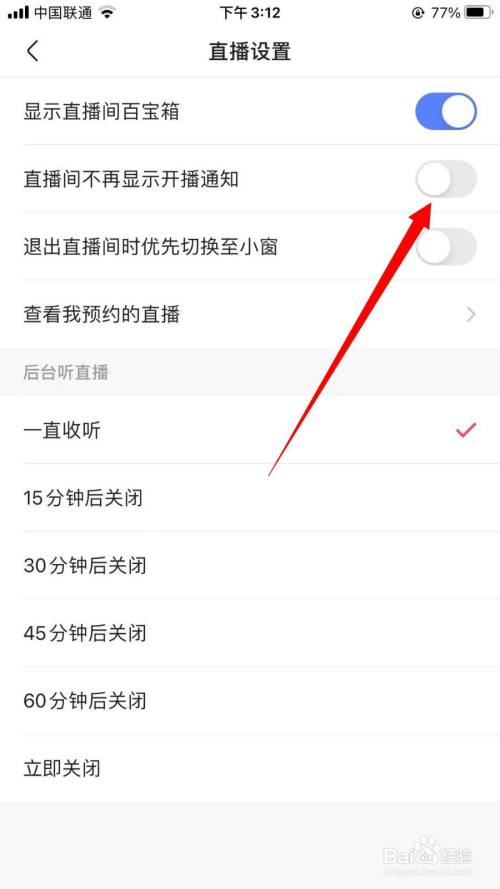 快手怎么显示作者赞过_快手显示无法连接网络_赞达拉战争使者地图上怎么显示