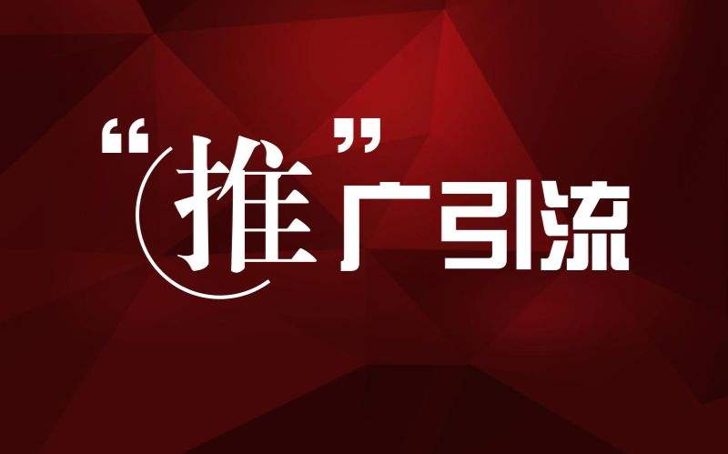 微信精选留言点赞刷赞_qq名片赞怎么禁止好友点赞_免费点赞神器快手