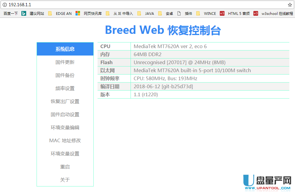 qq刷赞软件刷赞要钱吗_刷赞刷留言刷人气专用平台_快手刷赞自己定数量