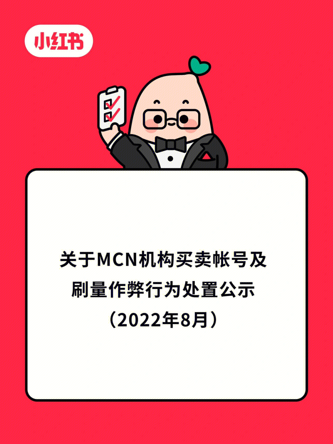 快手刷赞自己定数量_刷赞刷留言刷人气专用平台_qq刷赞软件刷赞要钱吗