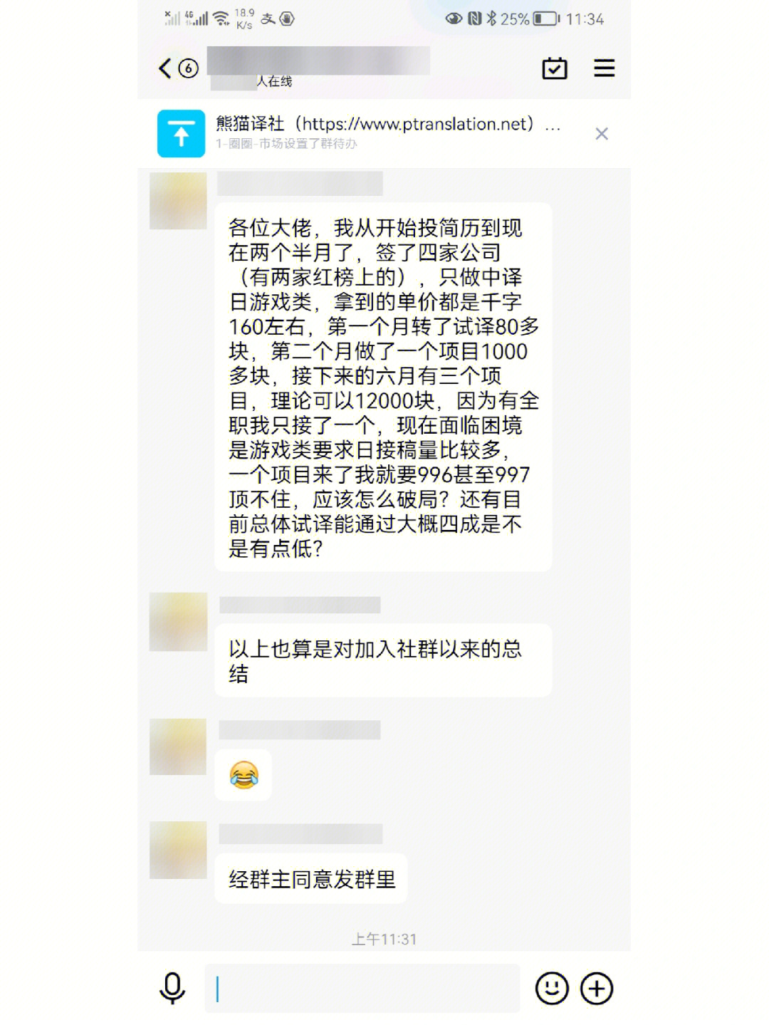 抖音怎么抖屏_兼职抖音快手点赞_点赞兼职是真的吗