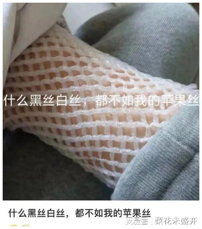 快手怎么看点赞_微博怎么看点赞的人_快手外星人陈山快手号