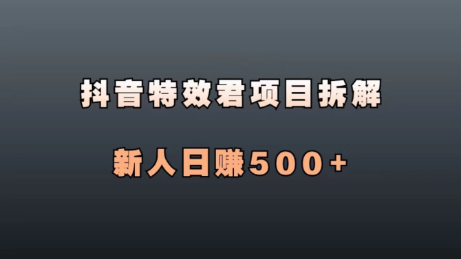 刷斗音快手赞_qq名片赞刷赞_刷赞软件免费版2013 qq名片刷赞软件